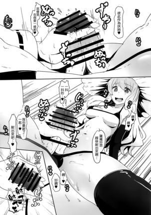 Image 6036921