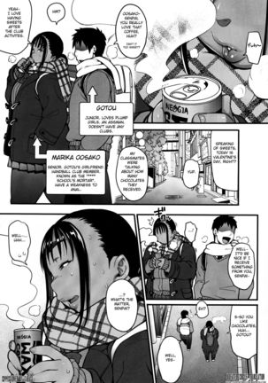Fuyu no Senpai no Oshiri* - Senpai's Booty of Winter Page #3