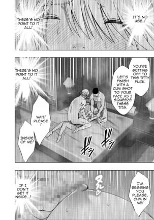 Kaguya Climax 4 Page #62