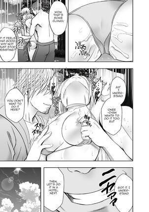 Kaguya Climax 4 Page #32