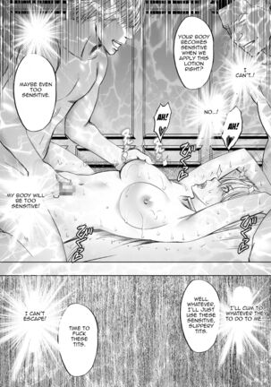 Kaguya Climax 4 - Page 59