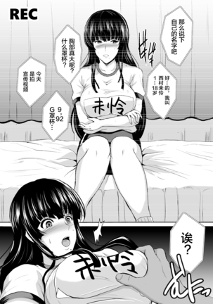 Image 11173903