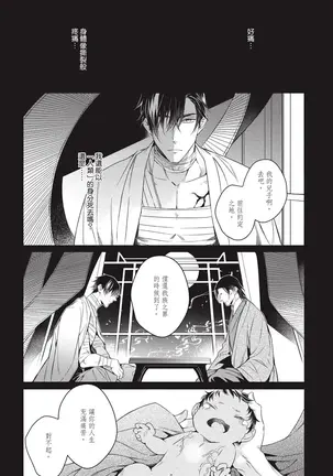 Image 14324601