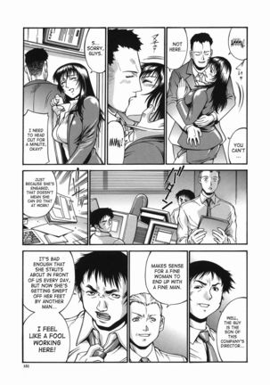 Near-Marriage Female Chief's Forbidden office Page #5
