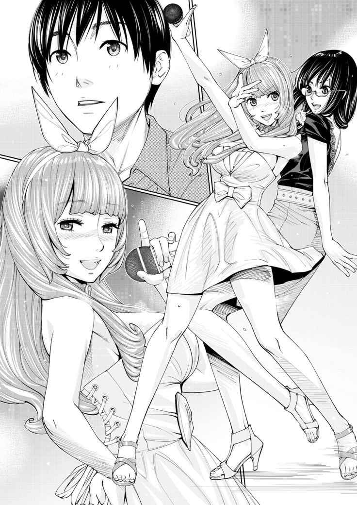 COMIC Mugen Tensei 2021-03