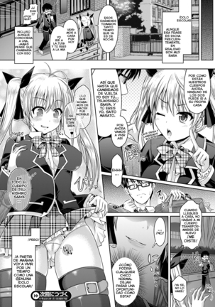 Kimi-iro Days ~ Onnanoko no Karada ni Nattara Nani wo Suru? ~ - Page 31