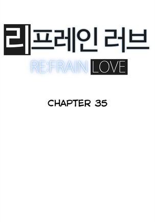 Refrain Love Ch.1-36 - Page 1145