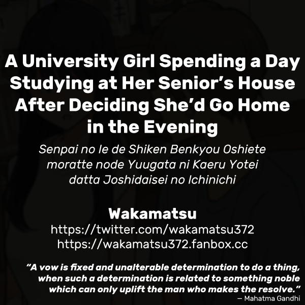 Senpai no Ie de Shiken Benkyou Oshiete moratte node Yuugata ni Kaeru Yotei datta Joshidaisei no Ichinichi | A University Girl Spending a Day Studying at Her Senior’s House After Deciding She’d Go Home in the Evening