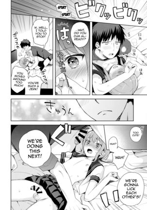 Kanojo-gokko Page #27