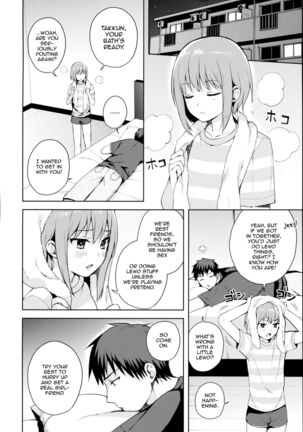 Kanojo-gokko Page #47