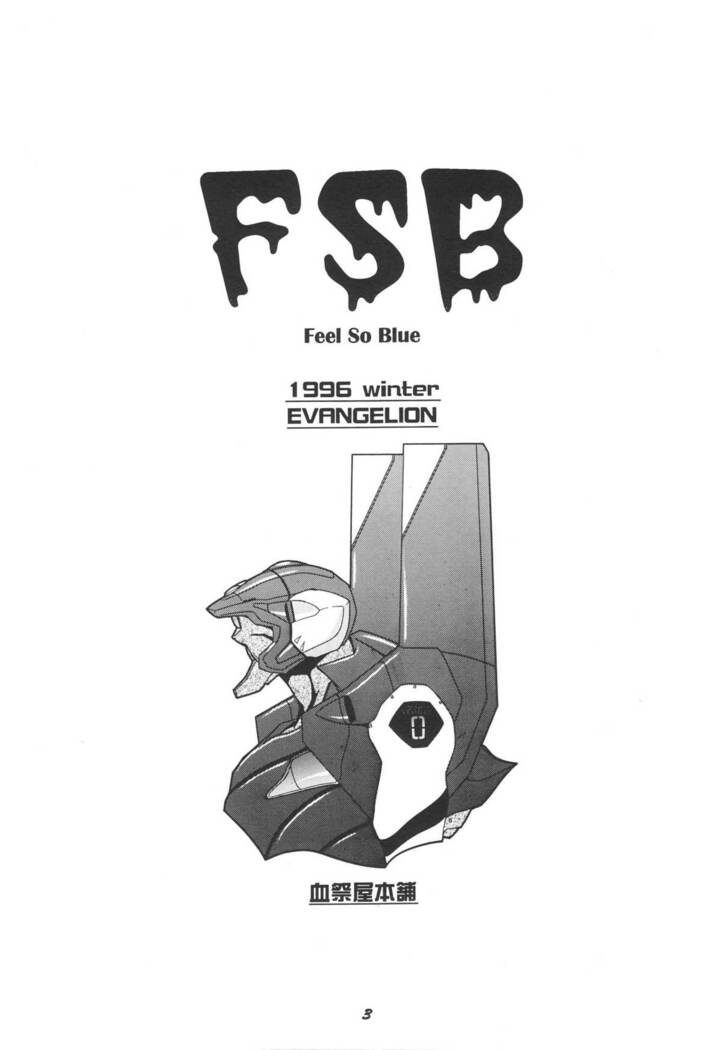 FSB