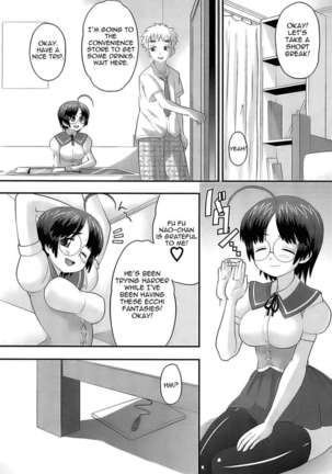 The Mummy Hunter Becomes The Ripper♡ Page #14
