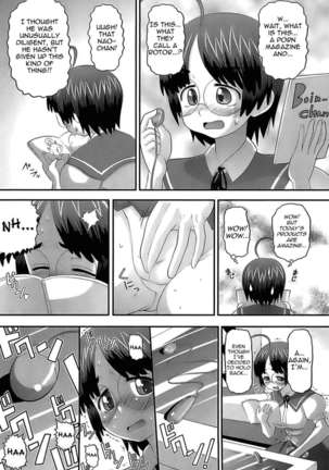 The Mummy Hunter Becomes The Ripper♡ Page #15