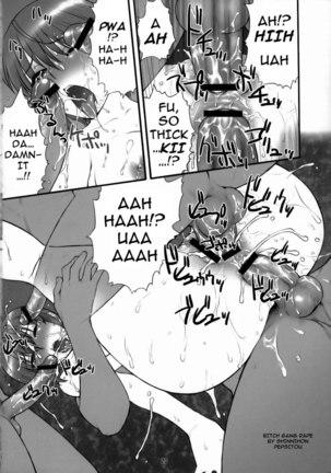 Riza No Fukkin Ga Waruinda! - Page 19