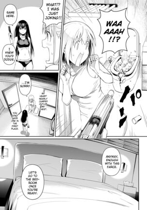 Junketsu no Sainou | Gift Of Purity Page #32