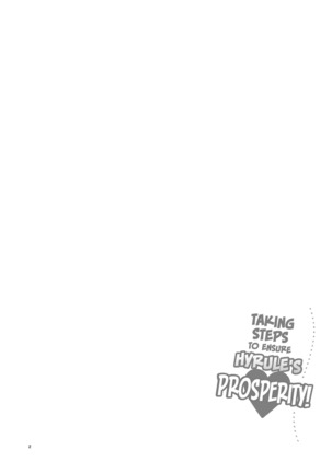 Hyrule Hanei no Tame no Katsudou! | Taking Steps to Ensure Hyrule's Prosperity! - Page 3
