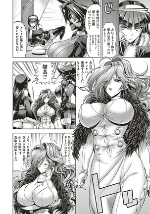 Kanojo wa Manatsu no Santa Claus Ch. 5-9 Page #102