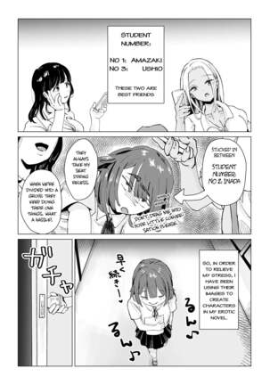 Image 13775808