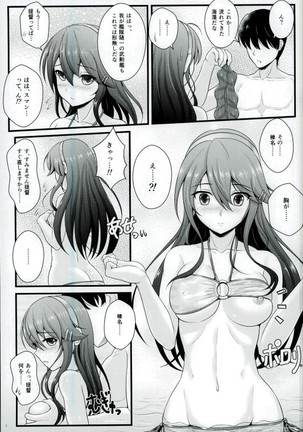 Image 1848453