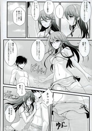 Image 1848444