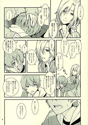 Image 2150395