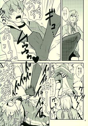 Image 2150397