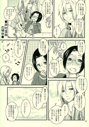 Image 2150405