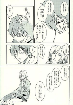 Image 2150396