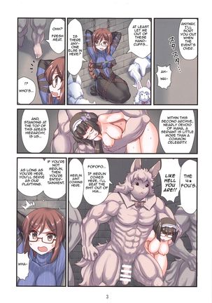 Gubijin Senpai no Chaldea Chika Ryoshuu Seikatsu - Page 5