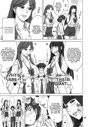 37.5 Kaiten Classmate no Joshi o Katta Hanashi. ~Sonogo~ | Buying A Classmate Story ~Afterwards~ Page #5