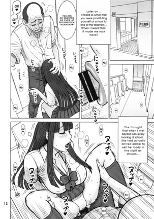 37.5 Kaiten Classmate no Joshi o Katta Hanashi. ~Sonogo~ | Buying A Classmate Story ~Afterwards~ - Page 12