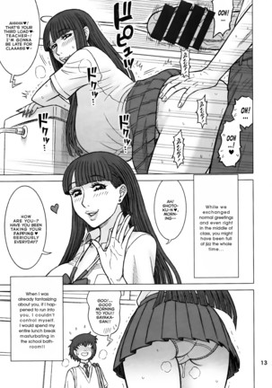 37.5 Kaiten Classmate no Joshi o Katta Hanashi. ~Sonogo~ | Buying A Classmate Story ~Afterwards~ Page #13