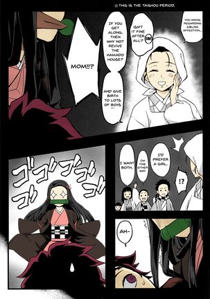 Image 13727908