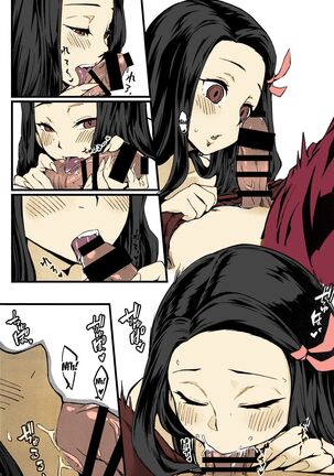 Image 13727911