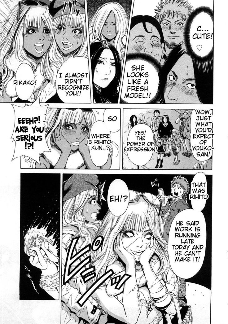 Black Gals - STORY 2