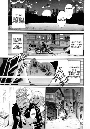 Black Gals - STORY 2 Page #23