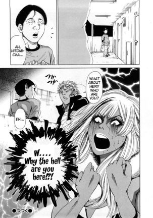 Black Gals - STORY 2 Page #24