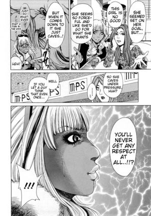 Black Gals - STORY 2 Page #18