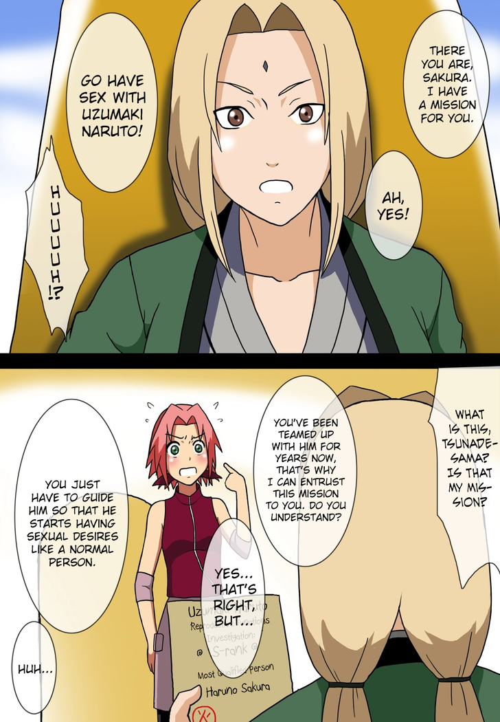 Eroi no Vol.1