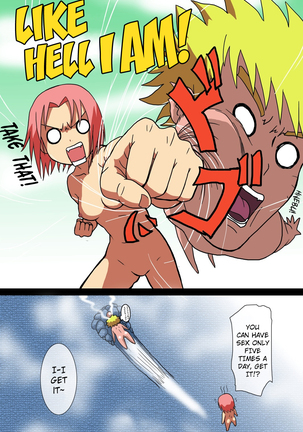 Eroi no Vol.1 Page #31