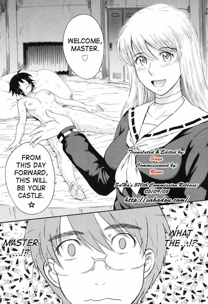Prince of the Stars 01