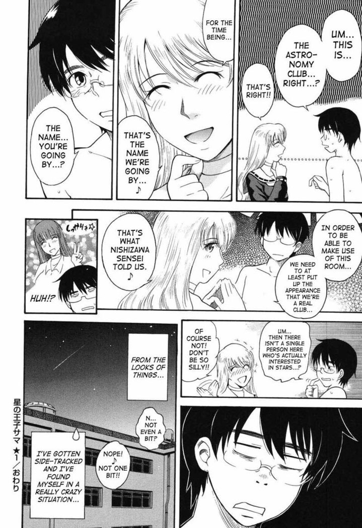 Prince of the Stars 01