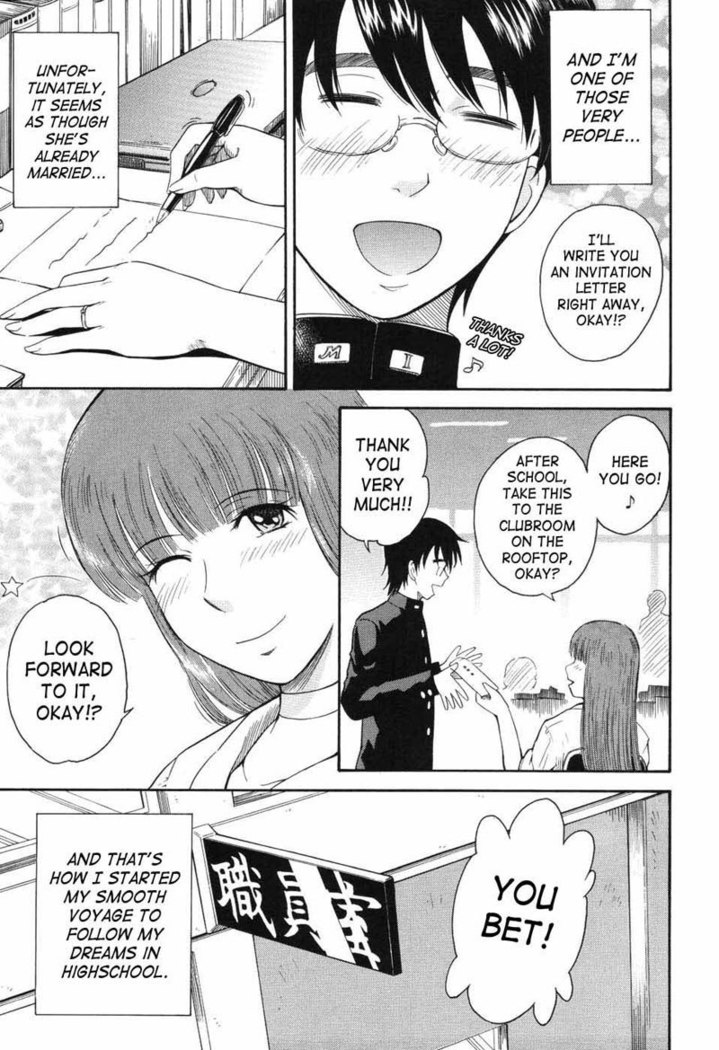 Prince of the Stars 01