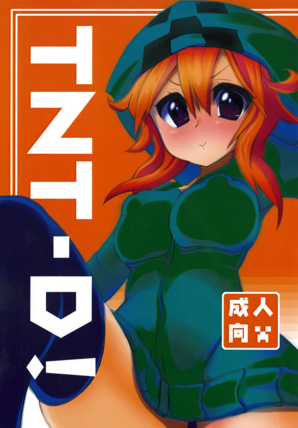 Minecraft Anime Porn - Minecraft - Hentai Manga, Doujins, XXX & Anime Porn