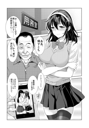 Image 8057852