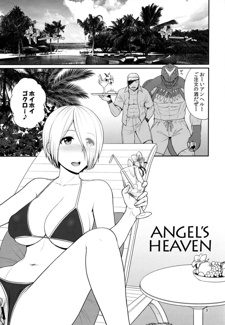 ANGEL'S HEAVEN