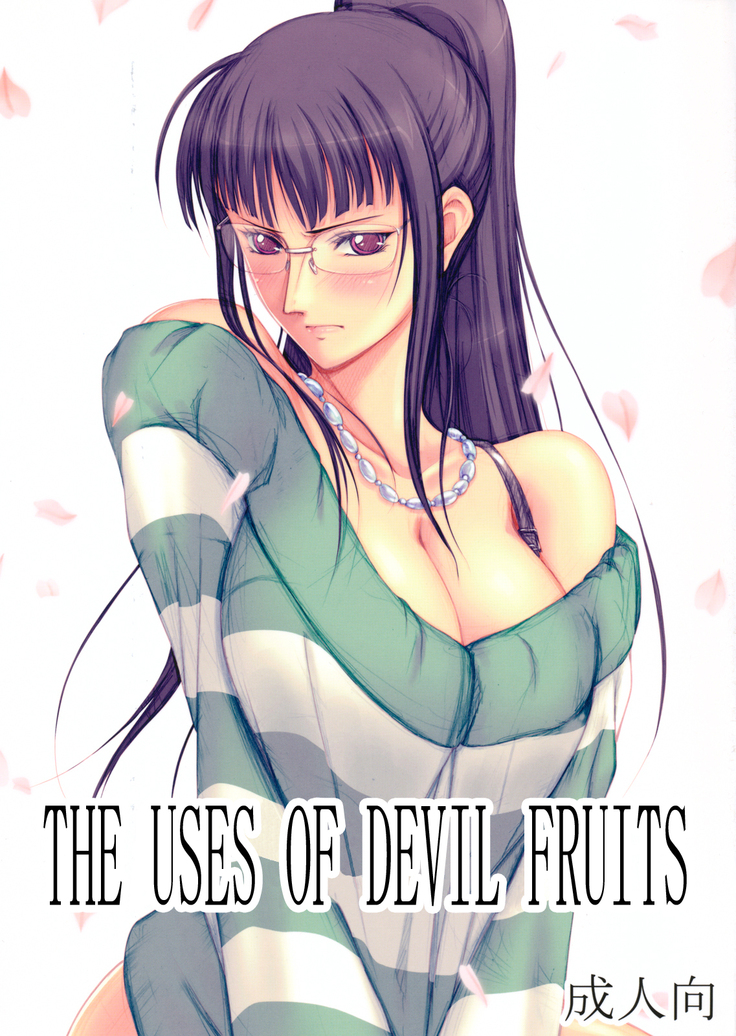 Akuma no Mi no Tsukaikata | The Use of Devil Fruits