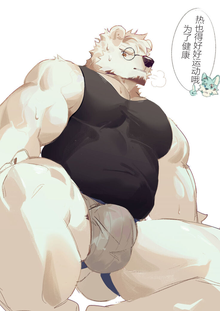 SeatoHao