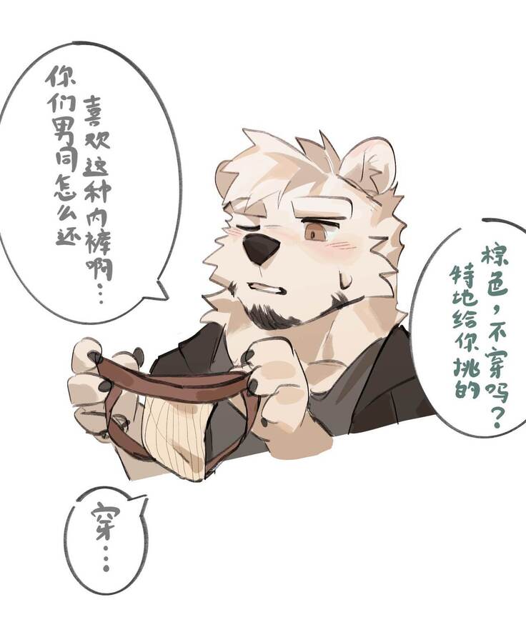 SeatoHao