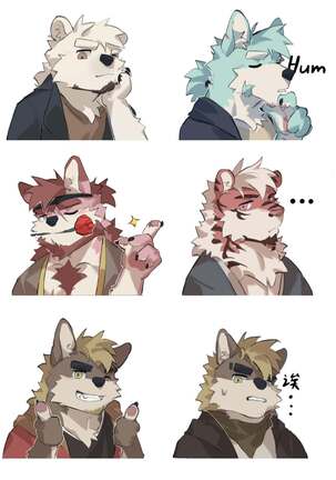 SeatoHao Page #95